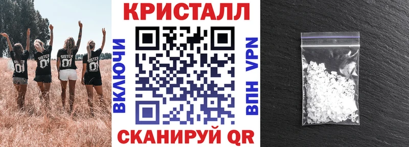 Купить Верхний Тагил АМФЕТАМИН Розовый