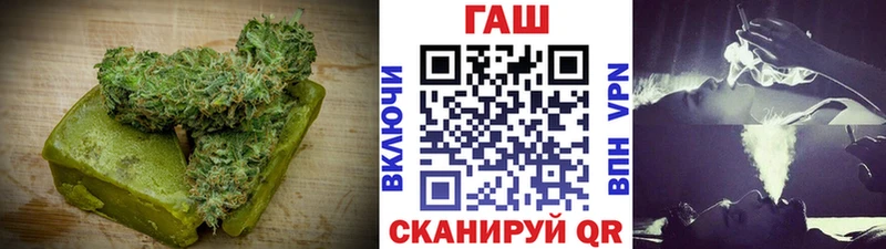Canna-Cookies конопля  Купить где  Верхний Тагил 