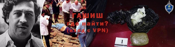 винт Аркадак
