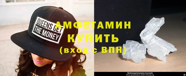 кокаин колумбия Медвежьегорск