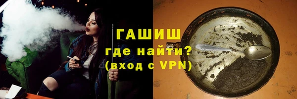 дмт Балахна