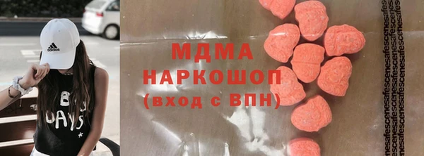 винт Аркадак