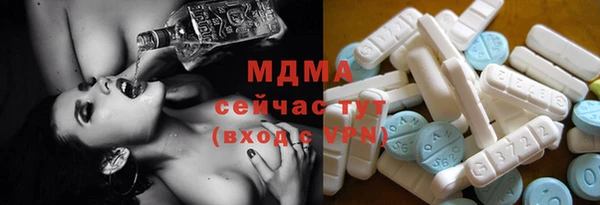 дмт Балахна