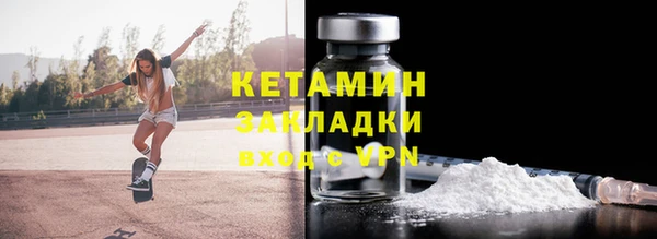 дмт Балахна