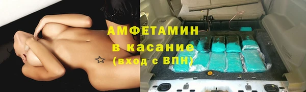 МДПВ Армянск