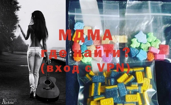 винт Аркадак