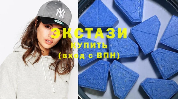 винт Аркадак