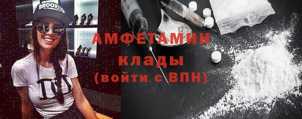 МДПВ Армянск