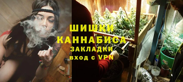 дмт Балахна