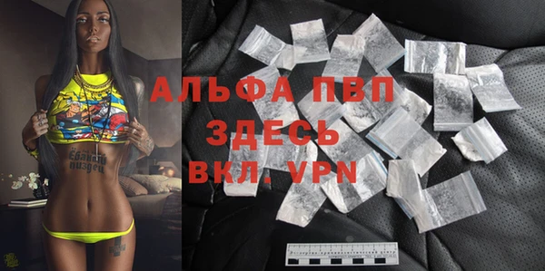 спайс Баксан