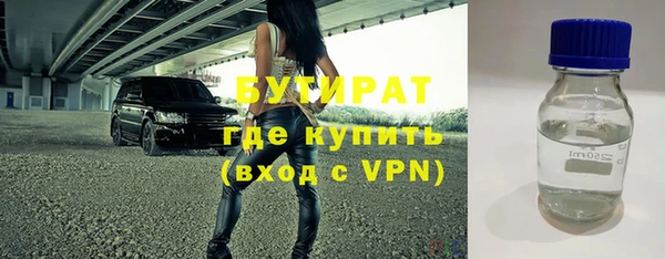 МДПВ Армянск