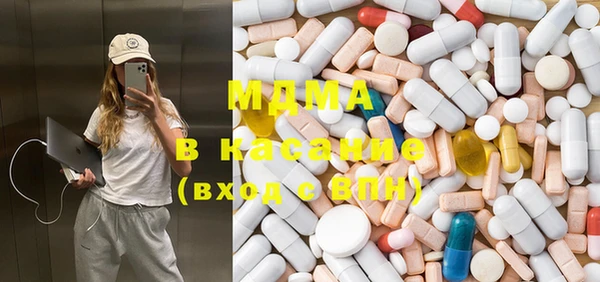 винт Аркадак
