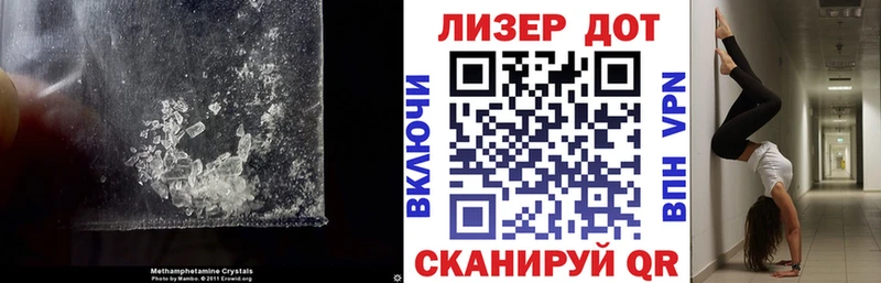 Купить где  Верхний Тагил  Лсд 25 экстази кислота 