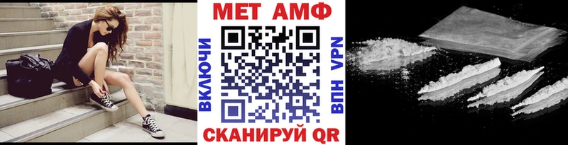 Купить  Верхний Тагил  Первитин витя 