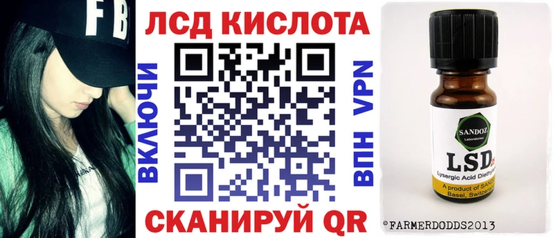 Купить закладки  Верхний Тагил  Наркотические марки 1500мкг 