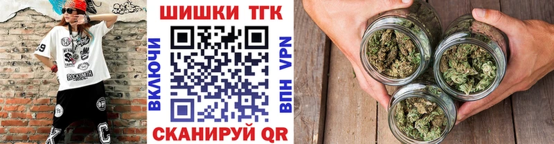 Купить закладки  Верхний Тагил  Конопля VHQ 